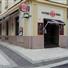 SLUŠNEJ KANÁL restaurace