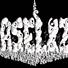 Praselizer